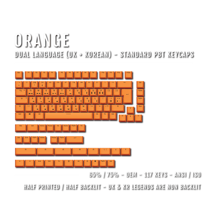 UK Orange PBT Korean (Hangul) Keycaps - 65/75% Sizes - Dual Language Keycaps - kromekeycaps