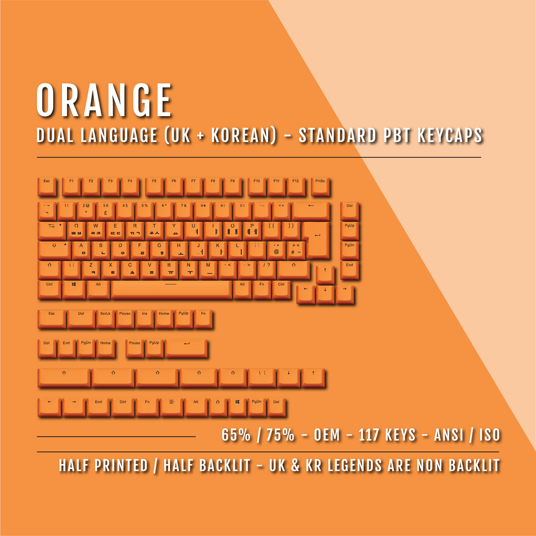 UK Orange PBT Korean (Hangul) Keycaps - 65/75% Sizes - Dual Language Keycaps - kromekeycaps