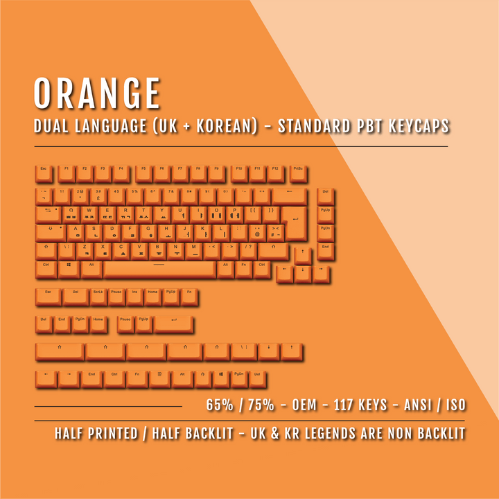 Orange UK & Korean Dual Language PBT Keycaps - 65/75% Krome Keycaps LTD korean
