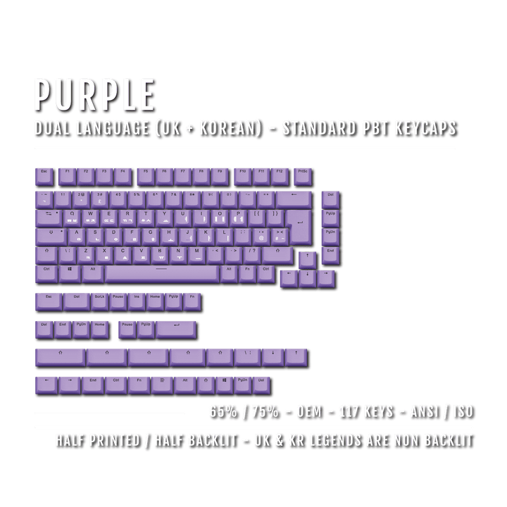 Purple UK & Korean Dual Language PBT Keycaps - 65/75% Krome Keycaps LTD korean