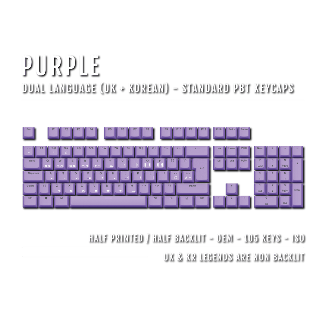 UK Purple PBT Korean (Hangul) Keycaps - 100% Size - Dual Language Keycaps - kromekeycaps