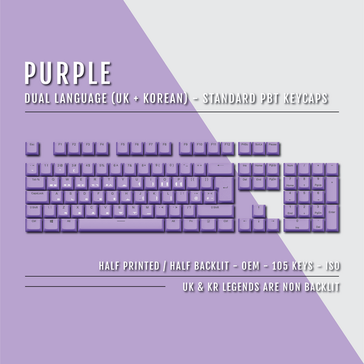 Purple UK & Korean Dual Language PBT Keycaps Krome Keycaps LTD korean