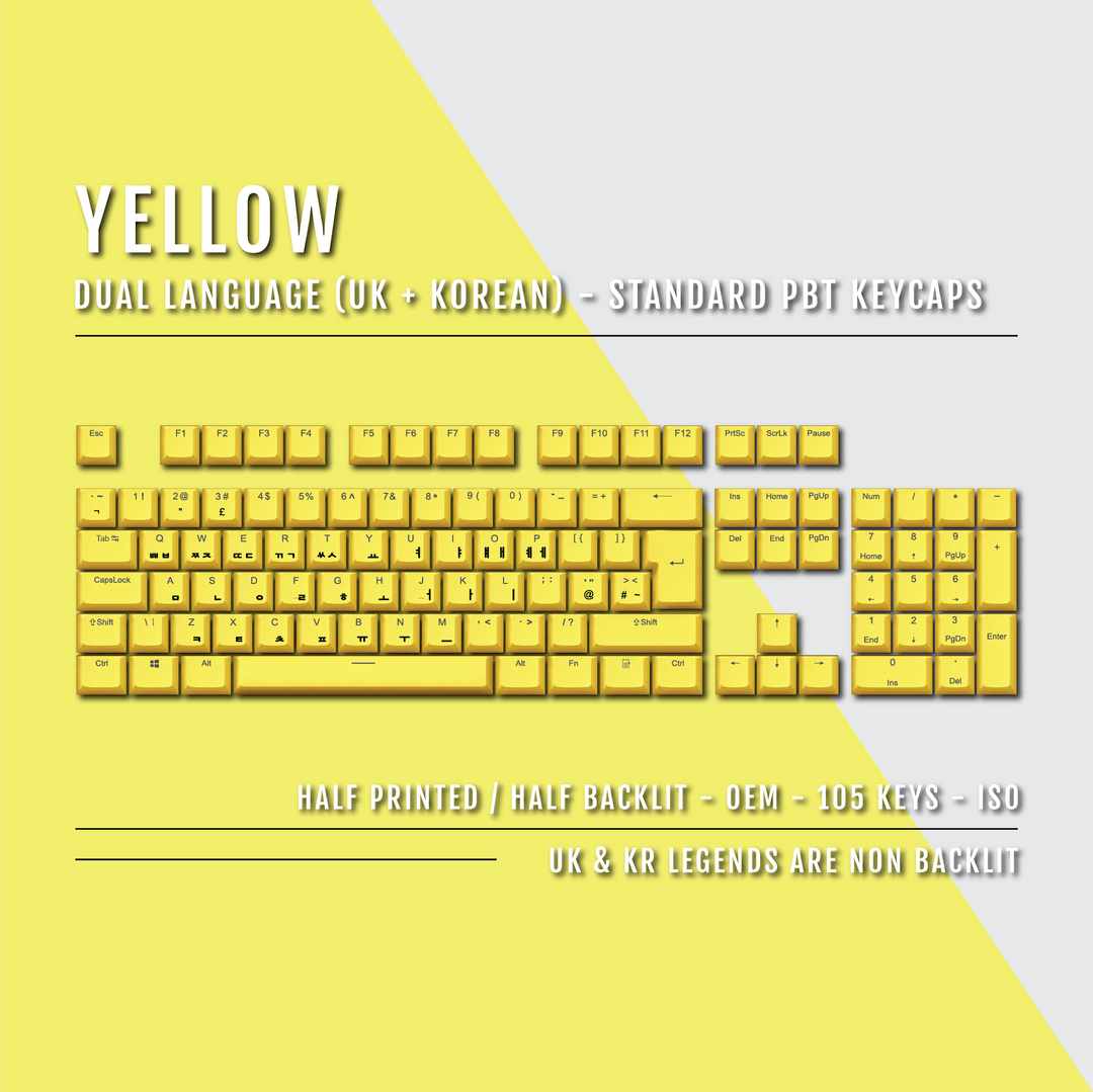 UK Yellow PBT Korean (Hangul) Keycaps - 100% Size - Dual Language Keycaps - kromekeycaps