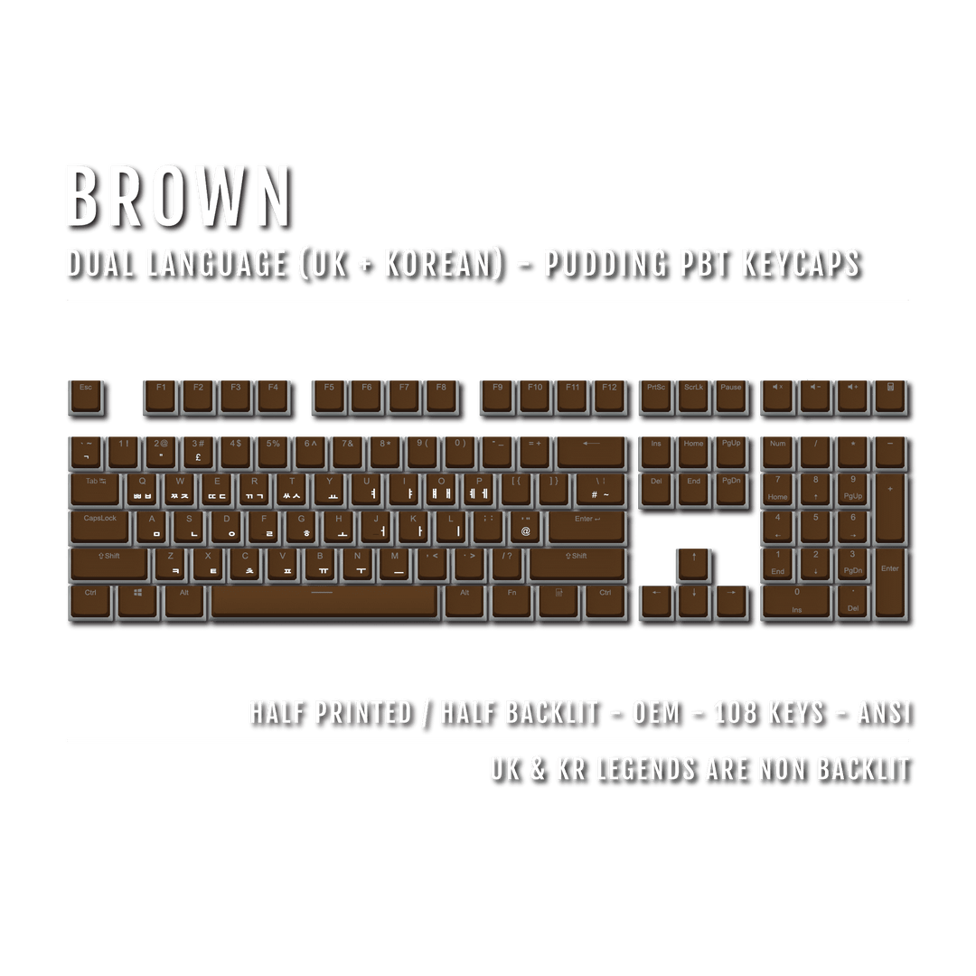 Brown UK & Korean Dual Language PBT Pudding Keycaps