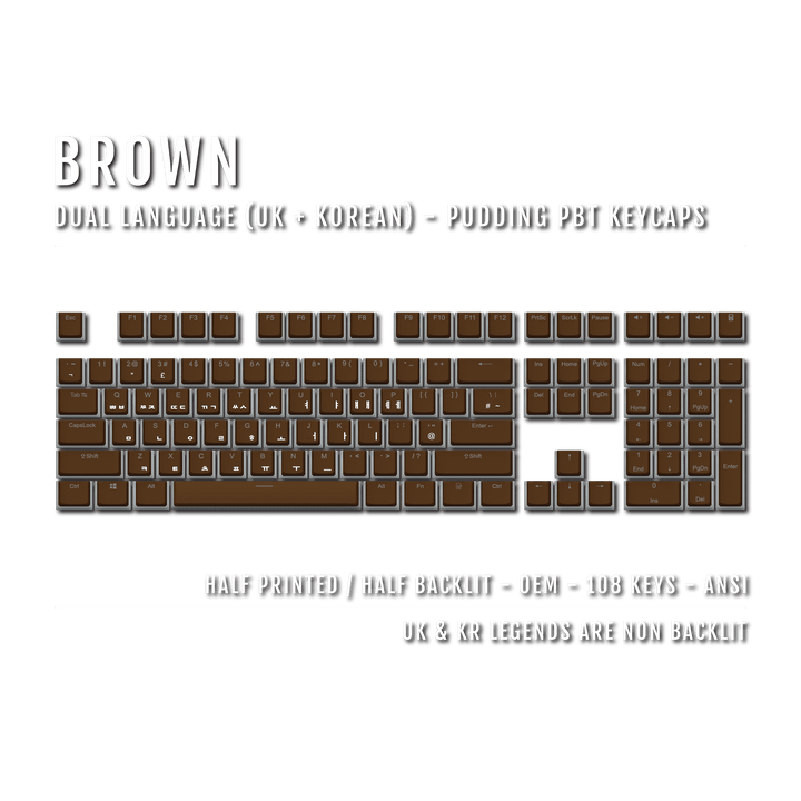 Brown UK & Korean Dual Language PBT Pudding Keycaps