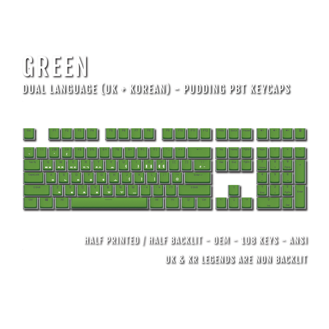 Green UK & Korean Dual Language PBT Pudding Keycaps