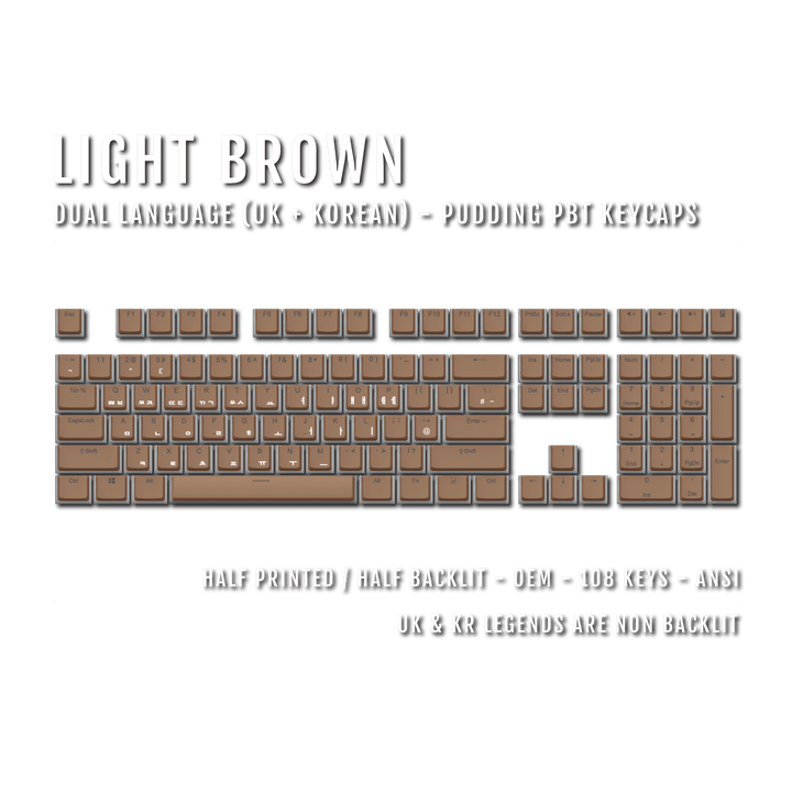 Light Brown UK & Korean Dual Language PBT Pudding Keycaps
