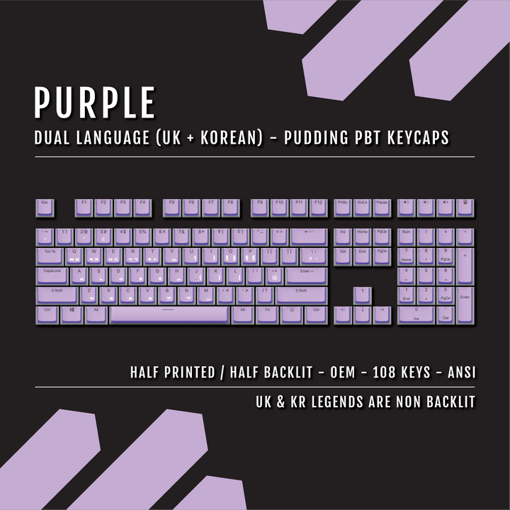 Purple UK & Korean Dual Language PBT Pudding Keycaps