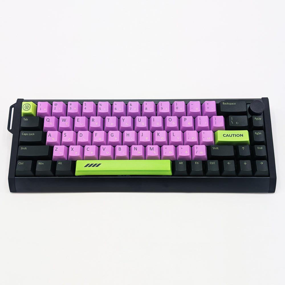 VOID QWERTY PBT keycaps on a mechanical keyboard, featuring OEM profile keys with Grey, Purple and Green Keycaps