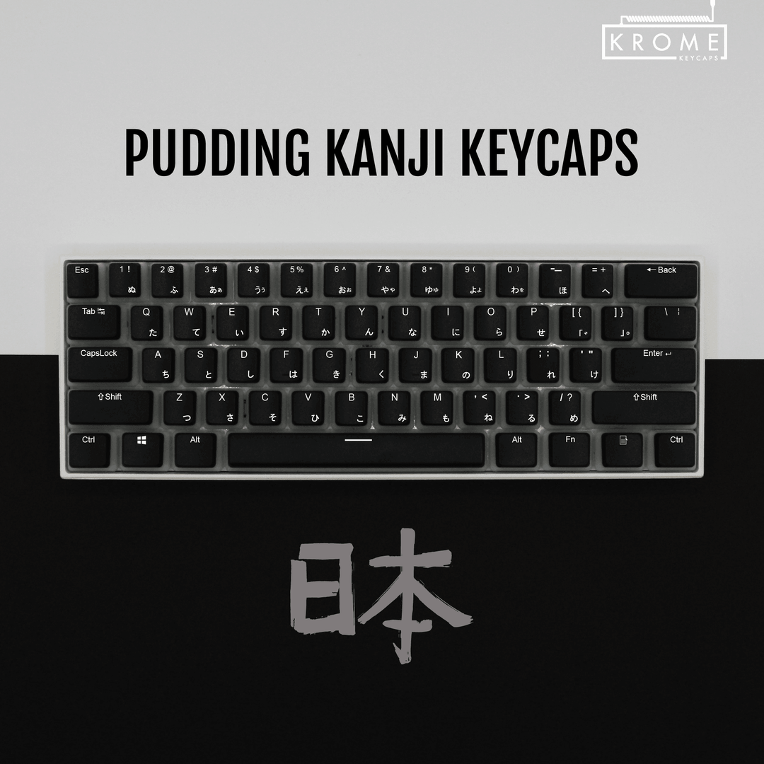 Black UK & Japanese Dual Language PBT Pudding Keycaps Krome Keycaps LTD Kanji Pudding