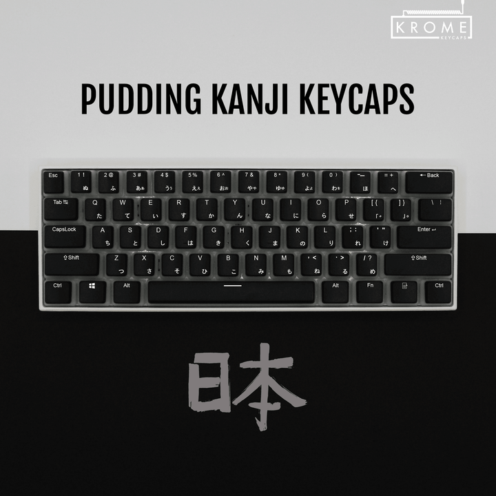 Black UK & Japanese Dual Language PBT Pudding Keycaps Krome Keycaps LTD Kanji Pudding
