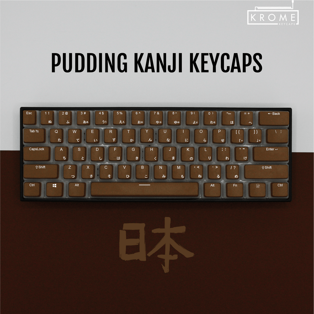 Brown UK & Japanese Dual Language PBT Pudding Keycaps Krome Keycaps LTD Kanji Pudding