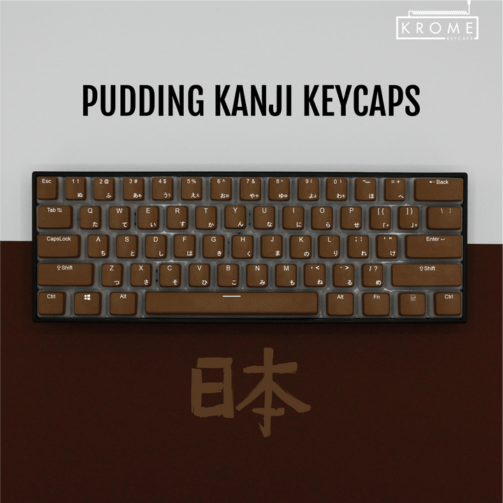 Brown UK & Japanese Dual Language PBT Pudding Keycaps Krome Keycaps LTD Kanji Pudding