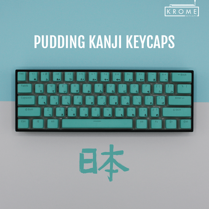 Turquoise UK & Japanese Dual Language PBT Pudding Keycaps Krome Keycaps LTD Kanji Pudding