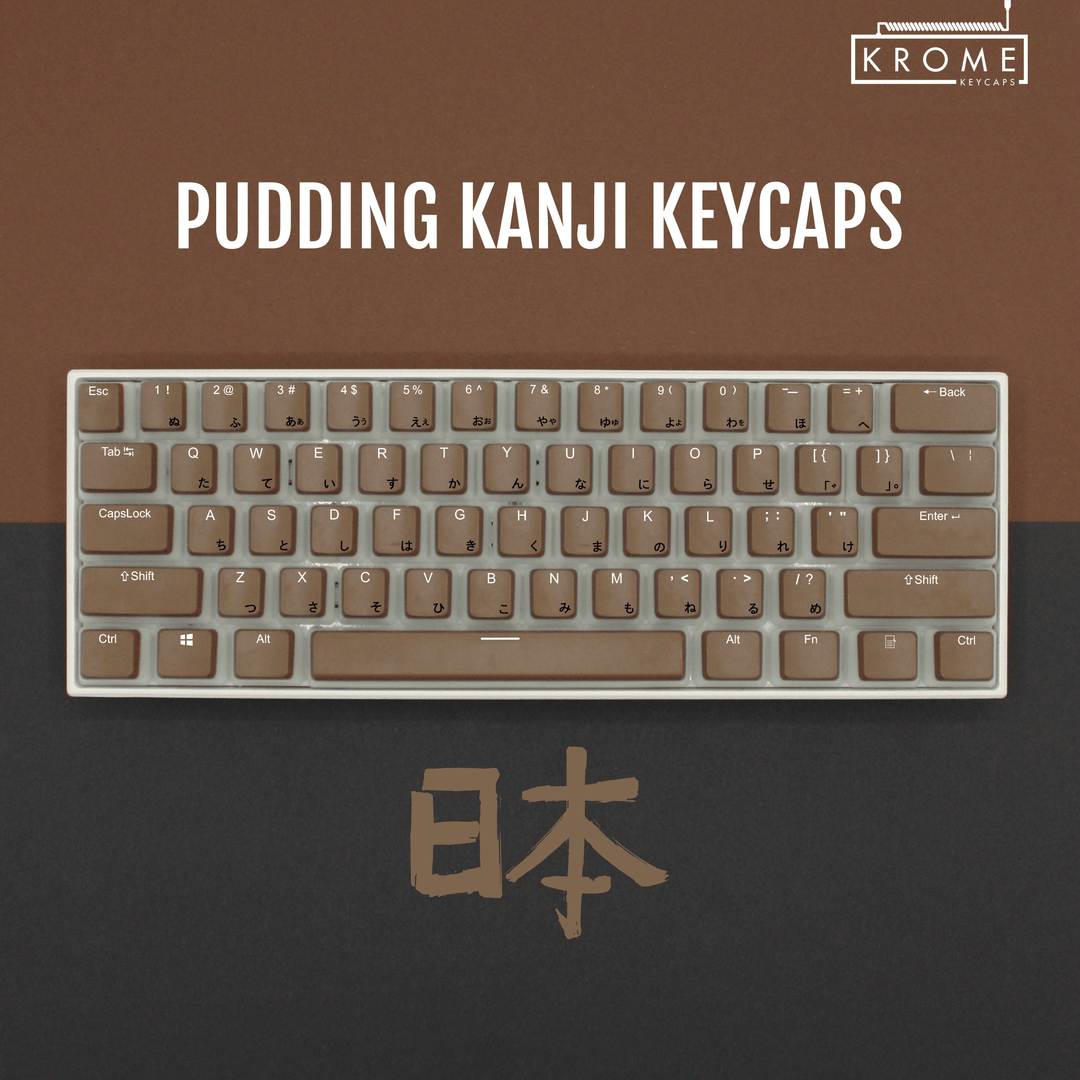 Light Brown UK & Japanese Dual Language PBT Pudding Keycaps Krome Keycaps LTD Kanji Pudding