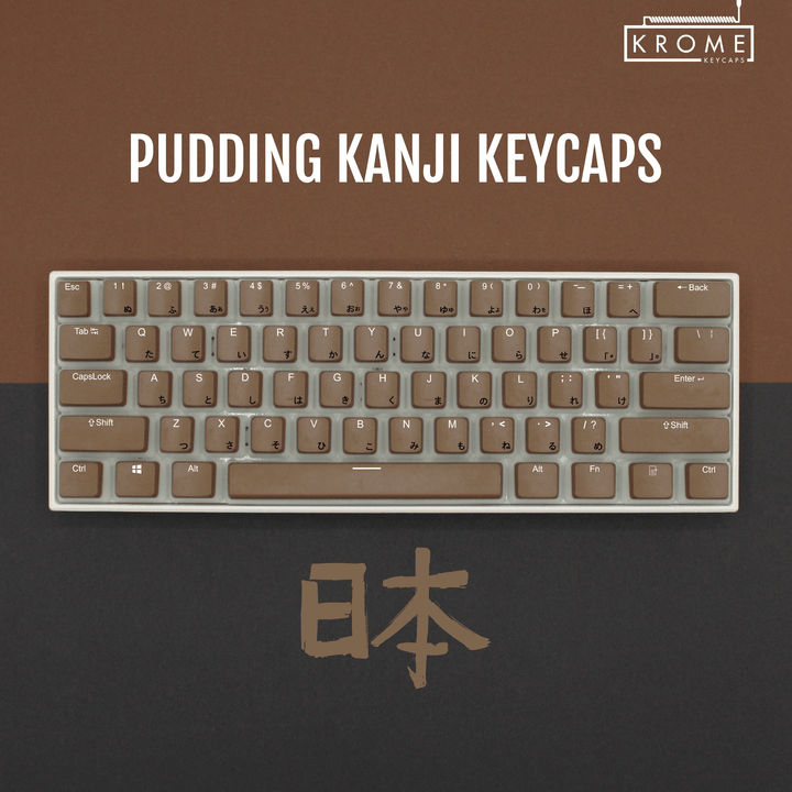 Light Brown UK & Japanese Dual Language PBT Pudding Keycaps Krome Keycaps LTD Kanji Pudding