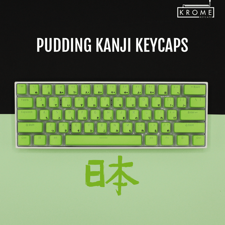 Lime UK & Japanese Dual Language PBT Pudding Keycaps Krome Keycaps LTD Kanji Pudding