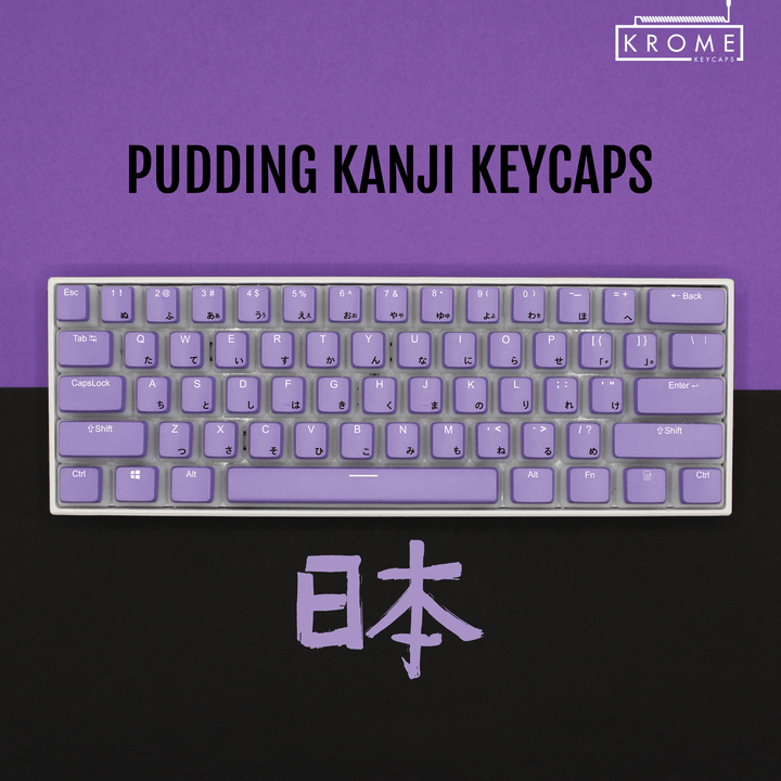 Purple UK & Japanese Dual Language PBT Pudding Keycaps Krome Keycaps LTD Kanji Pudding