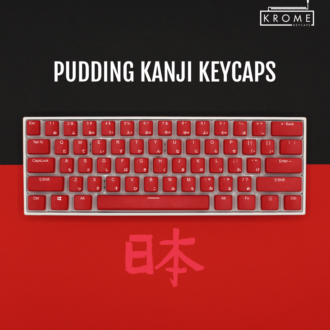 ANSI - Pudding Red PBT - Kanji/Hiragana Keycaps - kromekeycaps