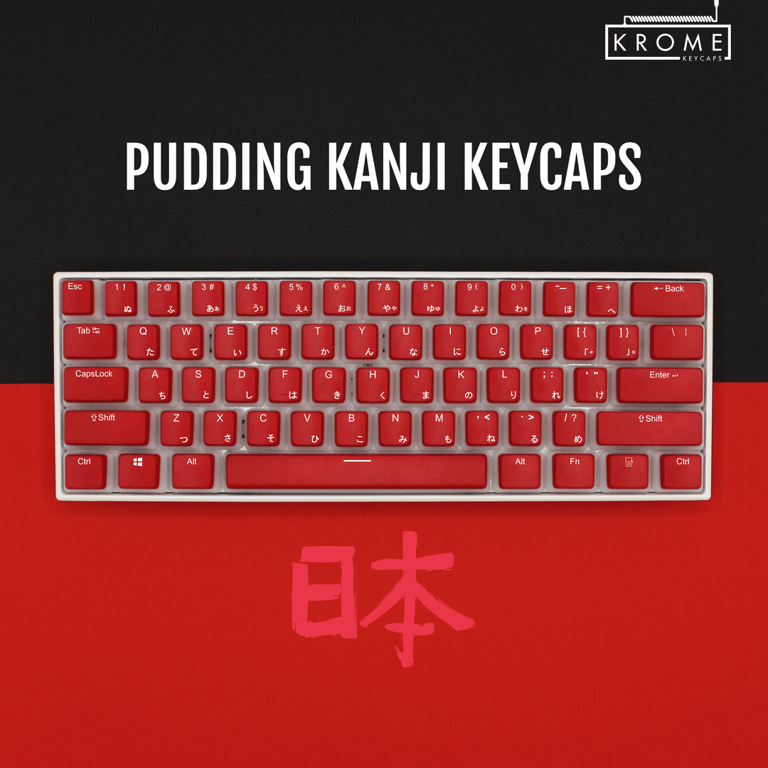 Red UK & Japanese Dual Language PBT Pudding Keycaps Krome Keycaps LTD Kanji Pudding
