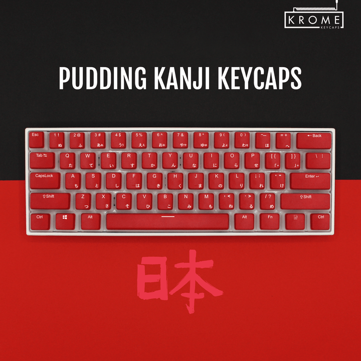 Red UK & Japanese Dual Language PBT Pudding Keycaps Krome Keycaps LTD Kanji Pudding