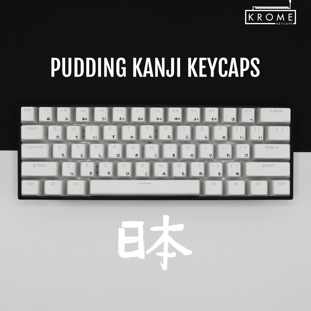 White UK & Japanese Dual Language PBT Pudding Keycaps Krome Keycaps LTD Kanji Pudding