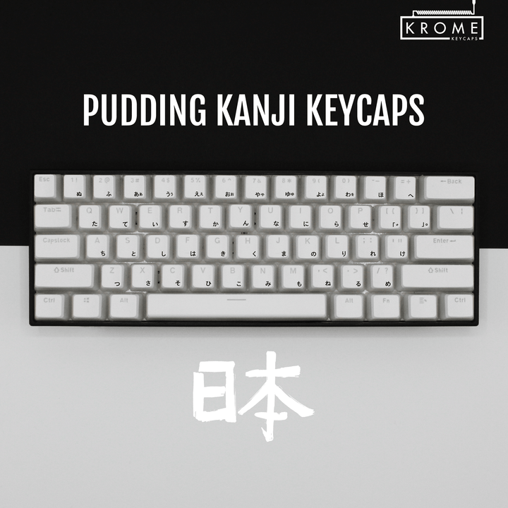 White UK & Japanese Dual Language PBT Pudding Keycaps Krome Keycaps LTD Kanji Pudding