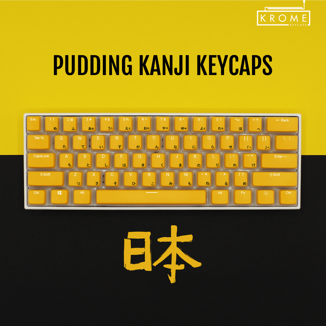 ANSI - Pudding Yellow PBT - Kanji/Hiragana Keycaps - kromekeycaps