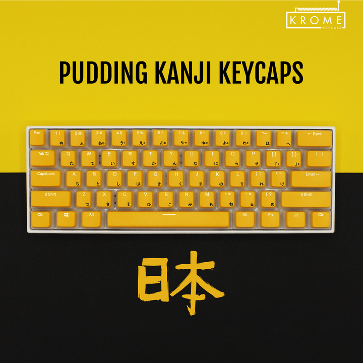 Yellow UK & Japanese Dual Language PBT Pudding Keycaps Krome Keycaps LTD Kanji Pudding