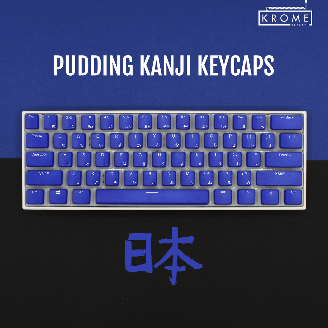 ANSI - Pudding Blue PBT - Kanji/Hiragana Keycaps - kromekeycaps