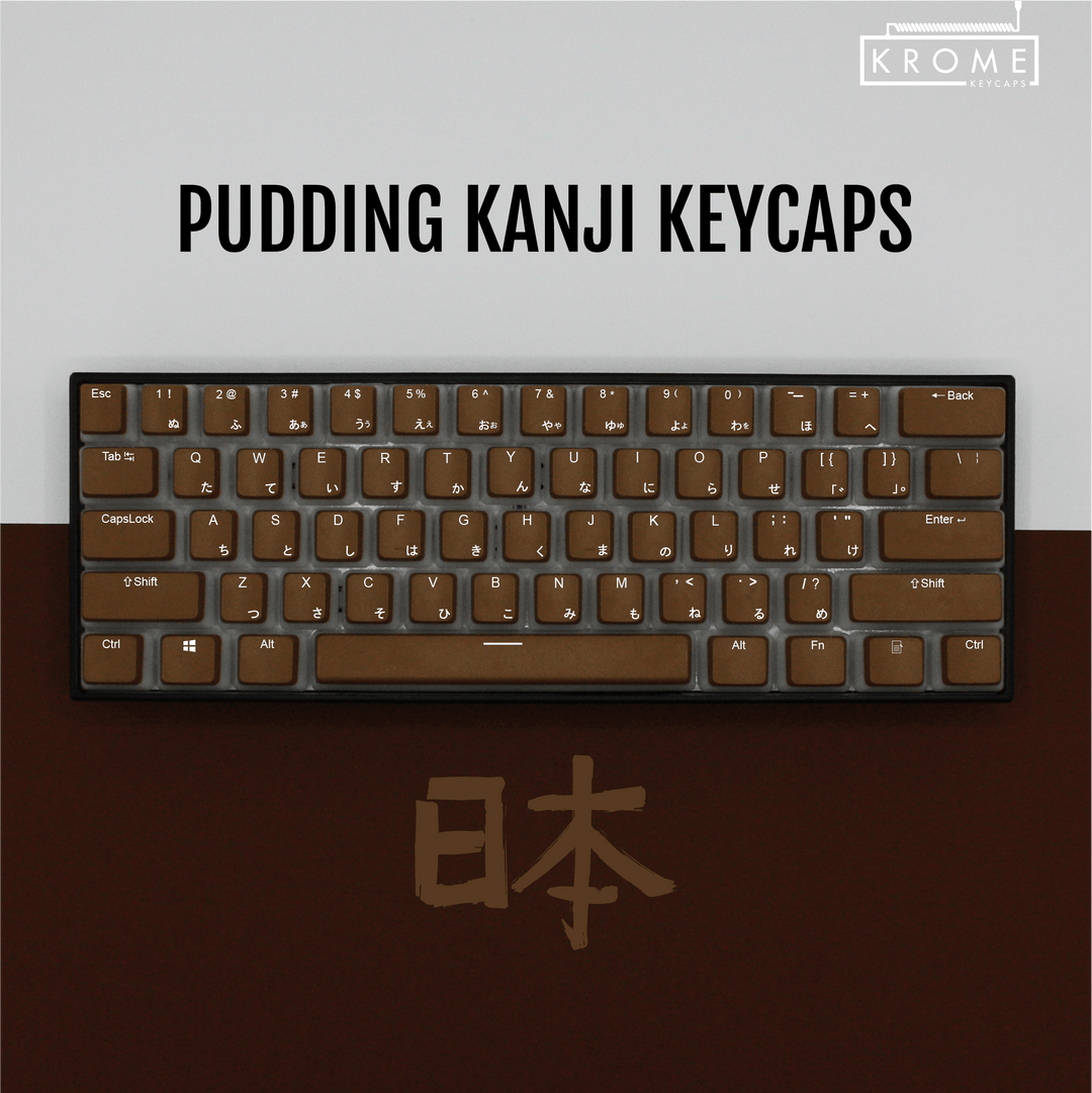 ANSI - Pudding Brown PBT - Kanji/Hiragana Keycaps - kromekeycaps