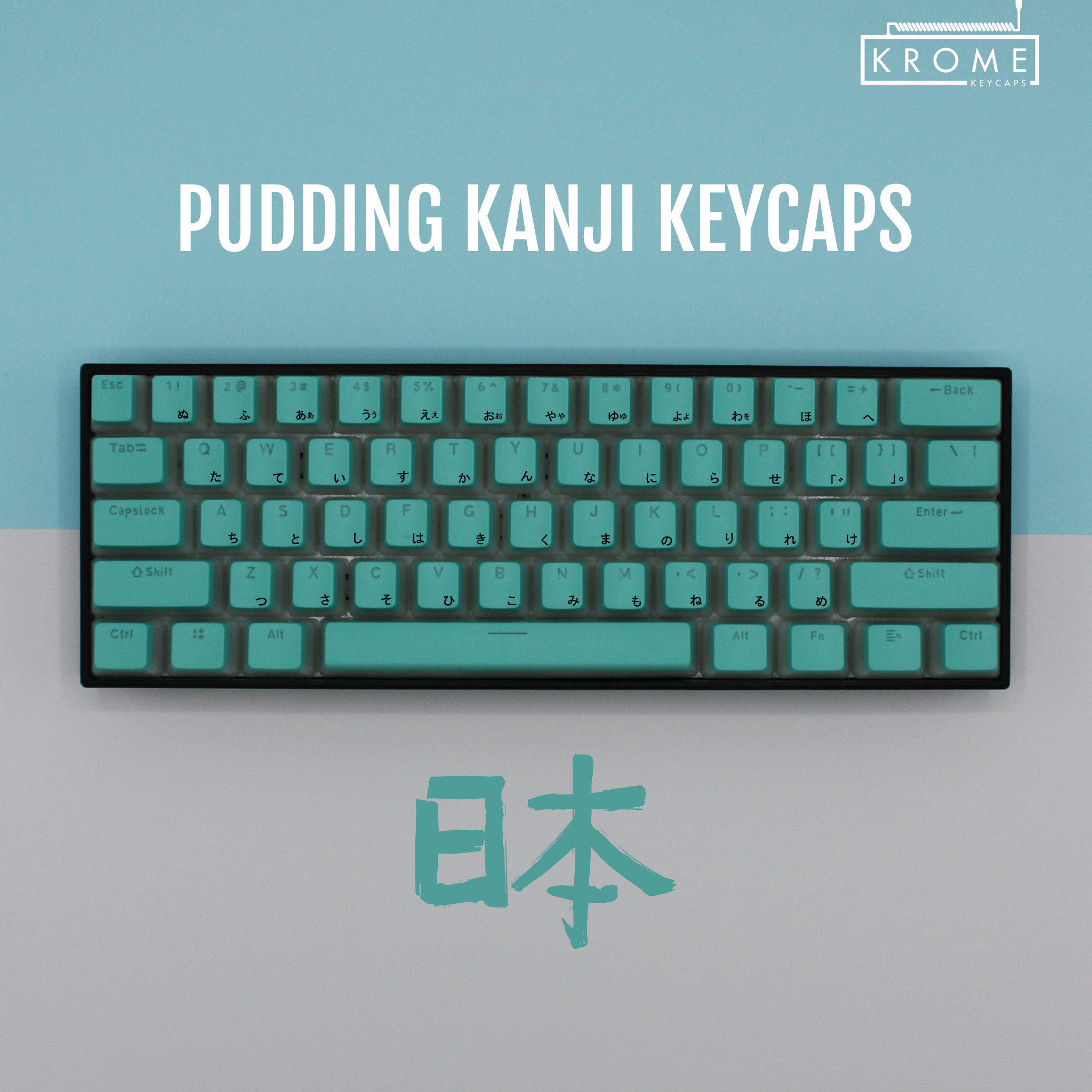 ANSI Pudding Turquoise PBT Kanji/Hiragana Keycaps kromekeycaps