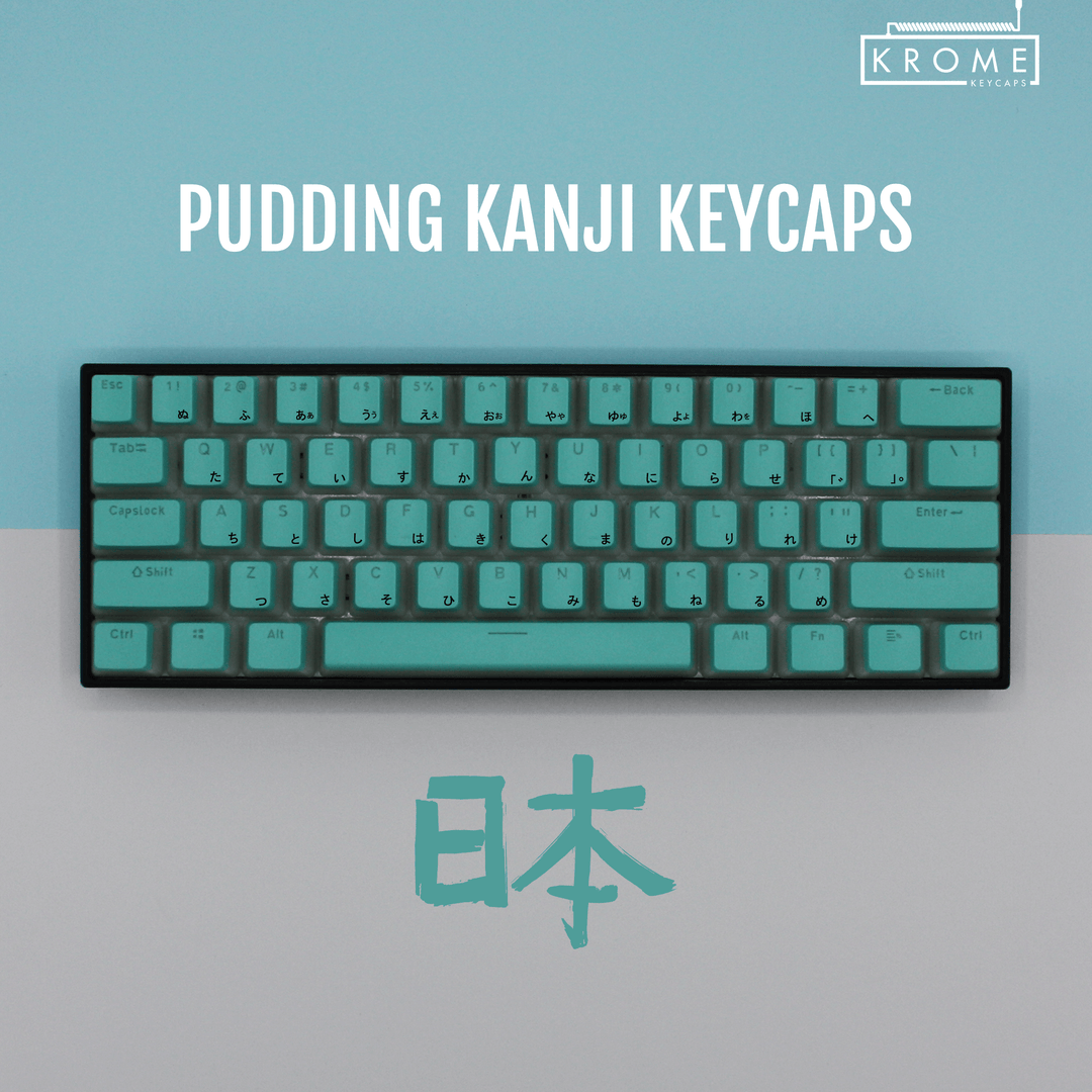 ANSI - Pudding Cyan PBT - Kanji/Hiragana Keycaps - kromekeycaps
