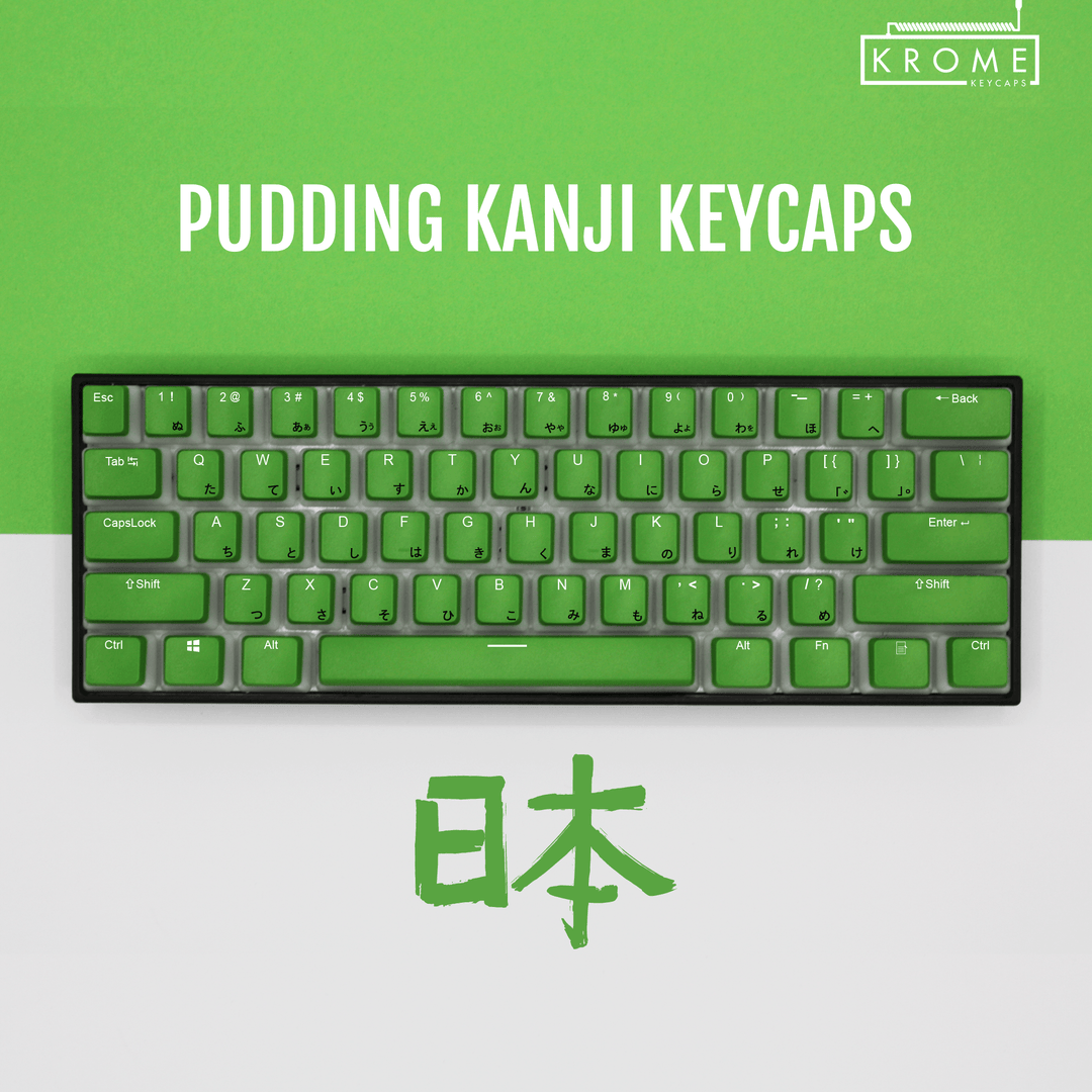 ANSI - Pudding Green PBT - Kanji/Hiragana Keycaps - kromekeycaps