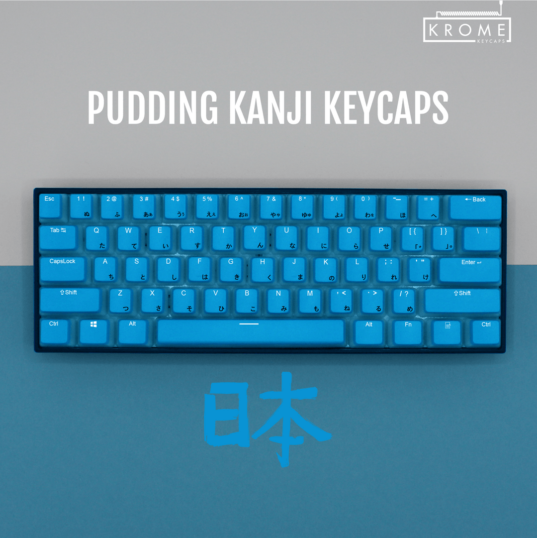 ANSI - Pudding Light Blue PBT - Kanji/Hiragana Keycaps - kromekeycaps