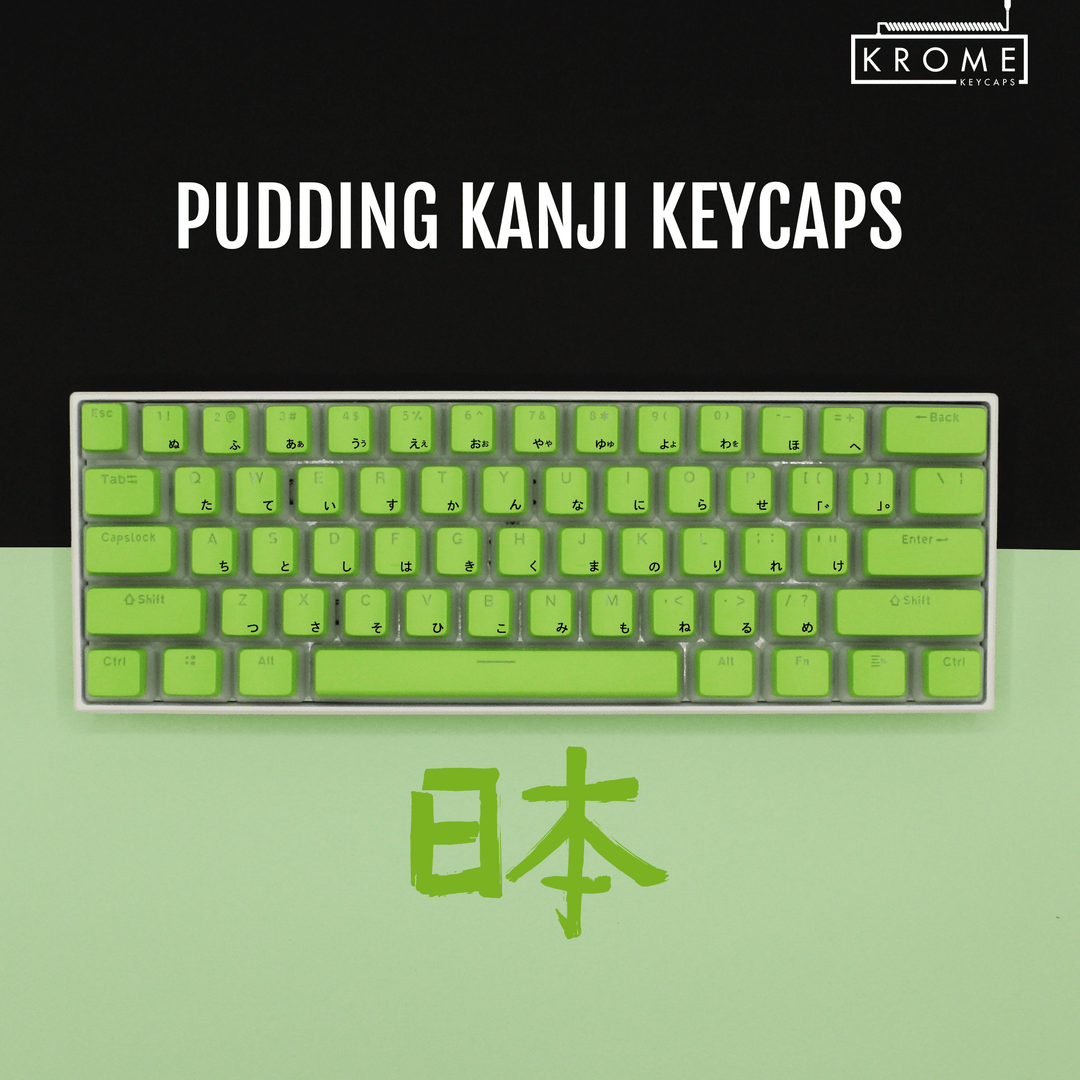 ANSI - Pudding Lime PBT - Kanji/Hiragana Keycaps - kromekeycaps