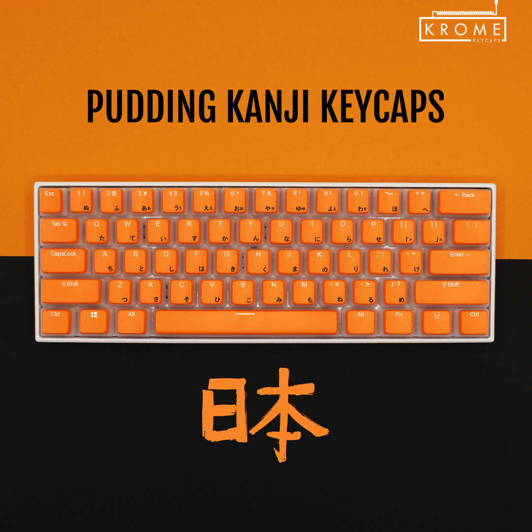 ANSI - Pudding Orange PBT - Kanji/Hiragana Keycaps - kromekeycaps