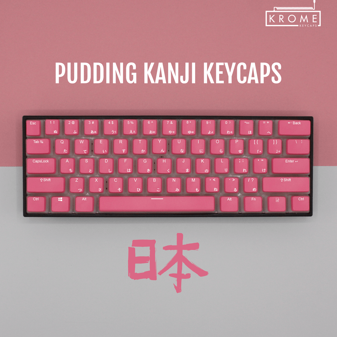 ANSI - Pudding Pink PBT - Kanji/Hiragana Keycaps - kromekeycaps