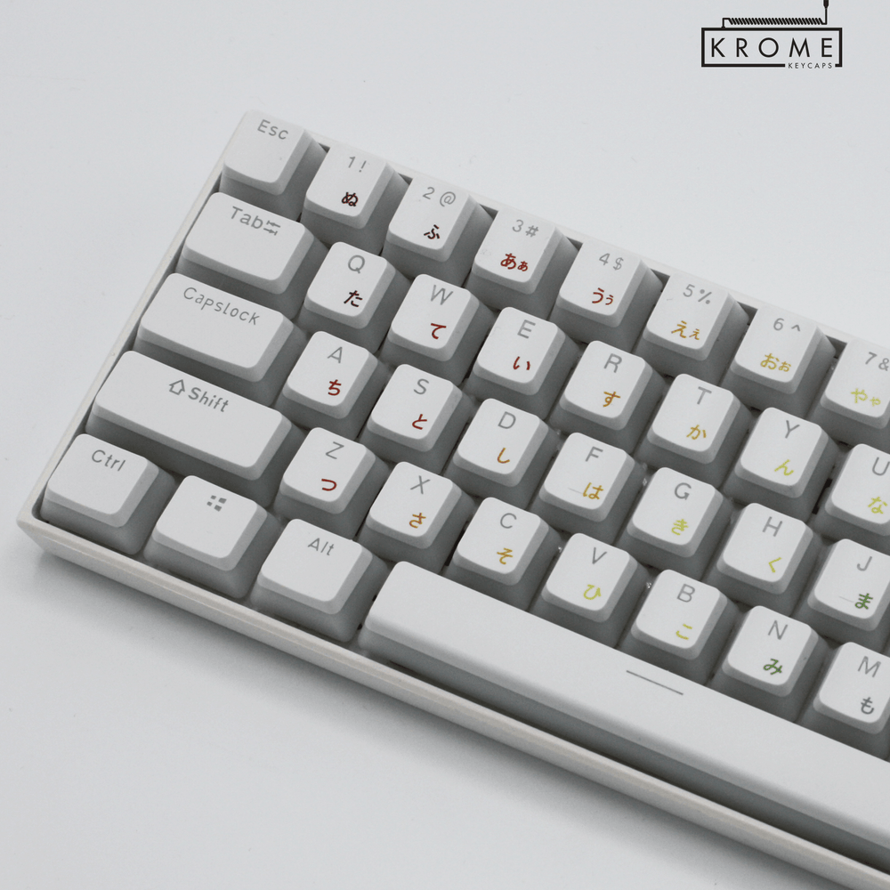 ISO/ANSI - Pudding White PBT - Rainbow Kanji/Hiragana Keycaps - kromekeycaps
