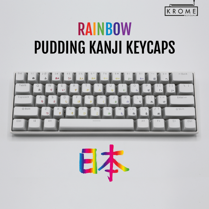 ISO/ANSI - Pudding White PBT - Rainbow Kanji/Hiragana Keycaps - kromekeycaps