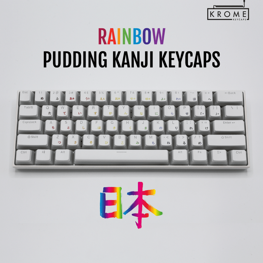 White Rainbow Japanese Dual Language PBT Pudding Keycaps – Krome ...