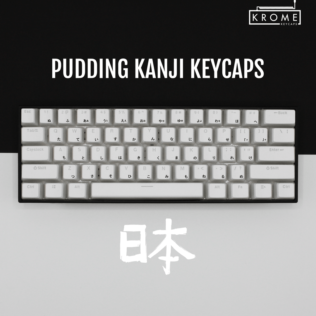 ISO/ANSI - Pudding White PBT - Kanji/Hiragana Keycaps - kromekeycaps