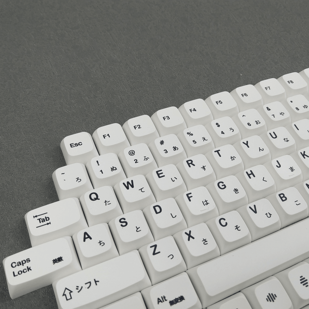 Japan - XDA - 135 Keycaps Krome Keycaps LTD dyesub