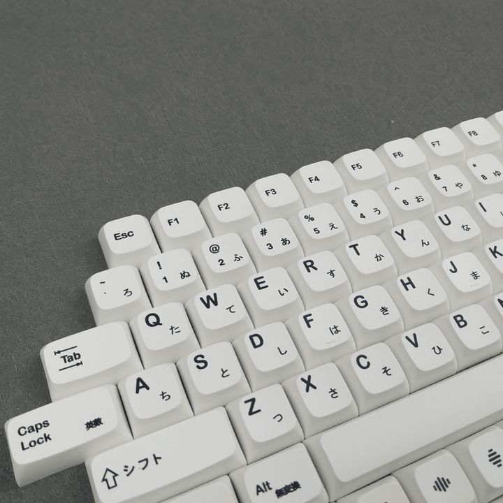 Japan - XDA - 135 Keycaps Krome Keycaps LTD dyesub