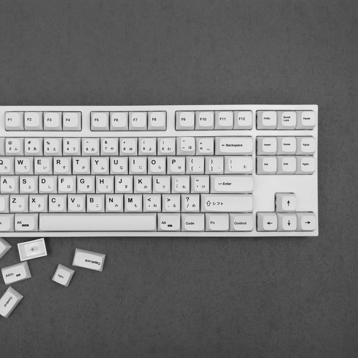 Japan - XDA - 135 Keycaps Krome Keycaps LTD dyesub