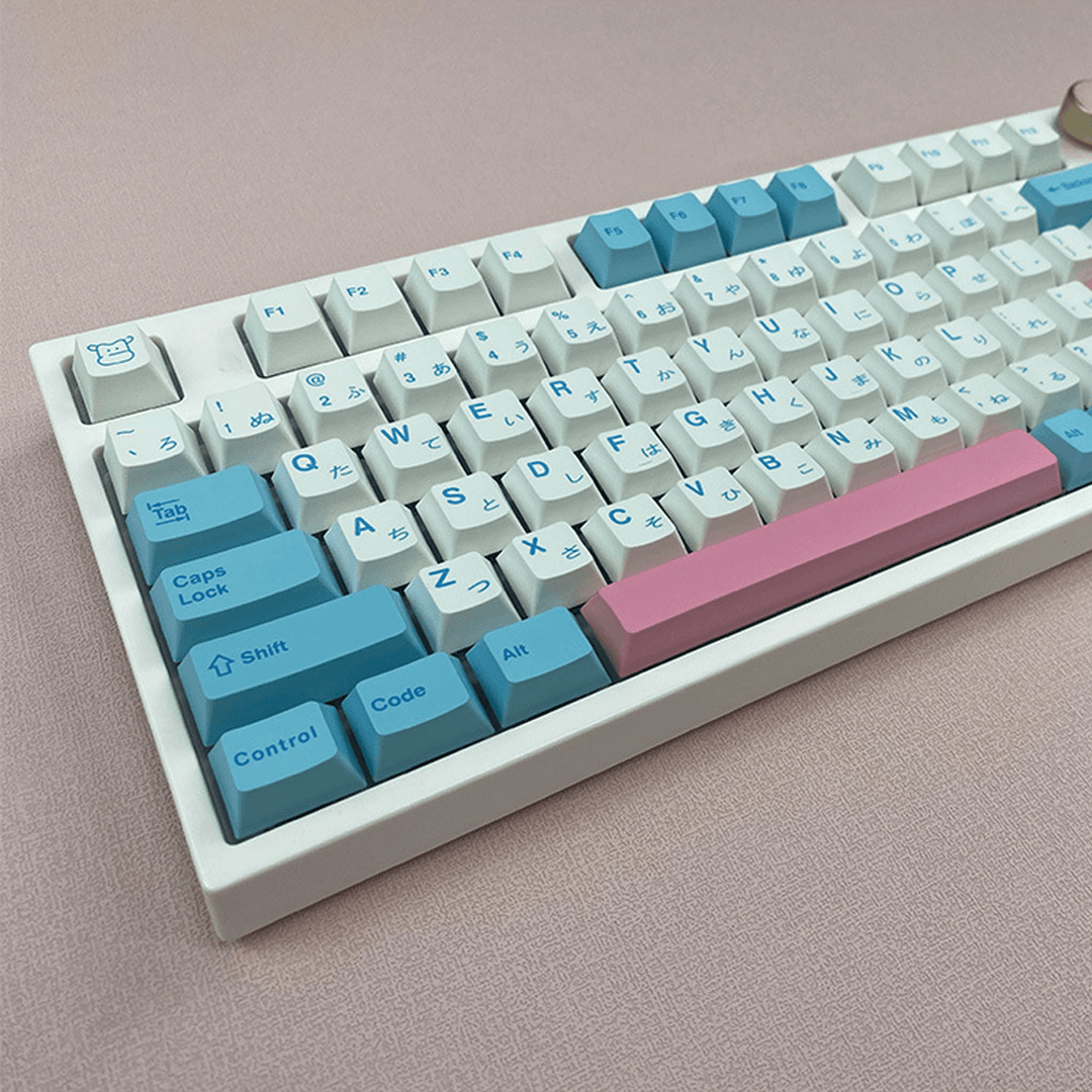 Milk - XDA - 140 Keycaps - kromekeycaps