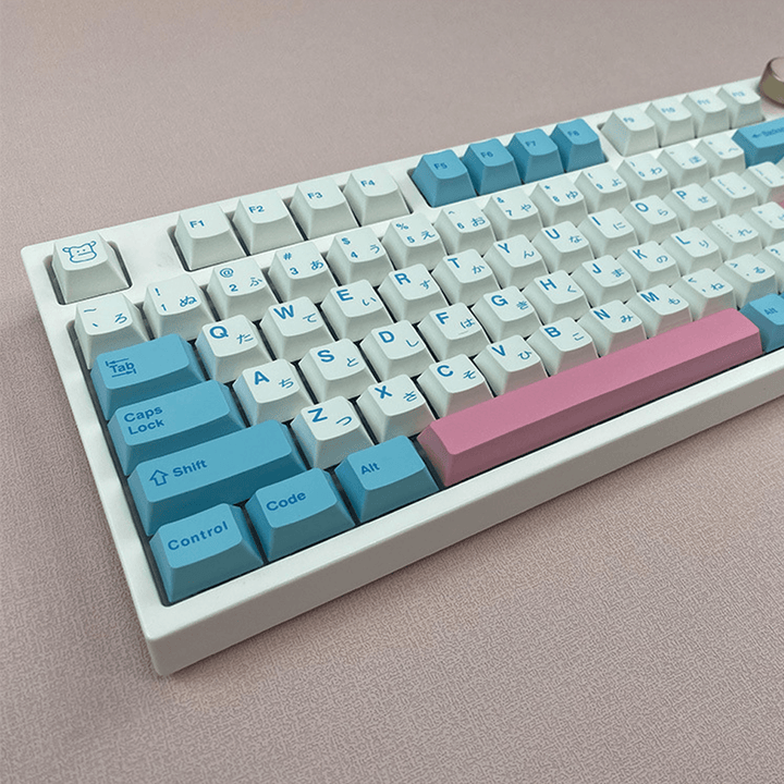 Milk - XDA - 140 Keycaps - kromekeycaps