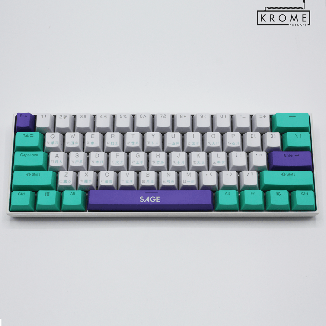 ISO/ANSI - Sage Valorant Themed PBT Keycaps - kromekeycaps