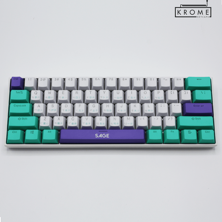 ISO/ANSI - Sage Valorant Themed PBT Keycaps Krome Keycaps LTD Multicolour, valorant