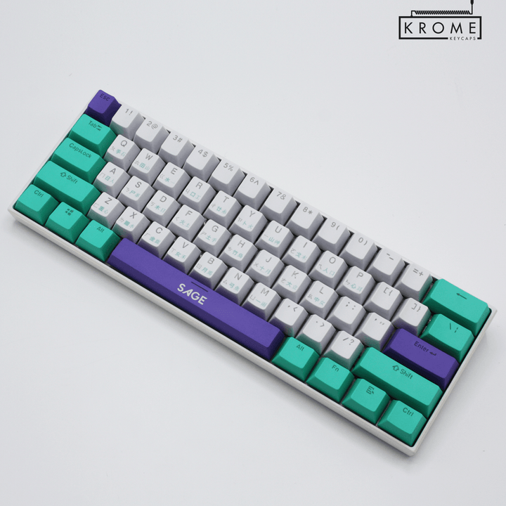 ISO/ANSI - Sage Valorant Themed PBT Keycaps - kromekeycaps